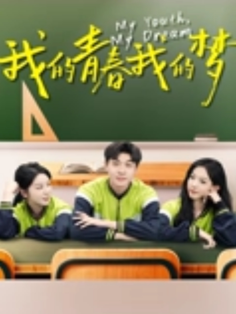 母子乱伦出差回来的儿子半夜起床尿尿竟偷偷爬上了亲妈的床 - 小蝌蚪导航