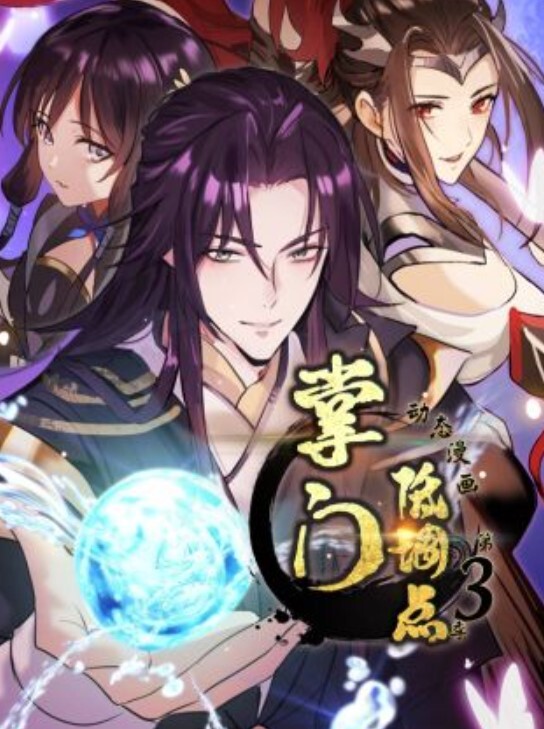 午见妓困烘干机掏出大鸡共游戏【Brazzers】 - 小蝌蚪导航