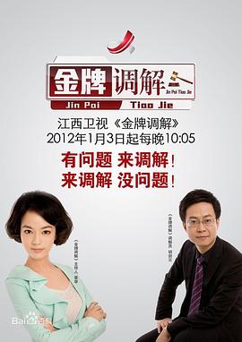 后入视频 - 小蝌蚪导航