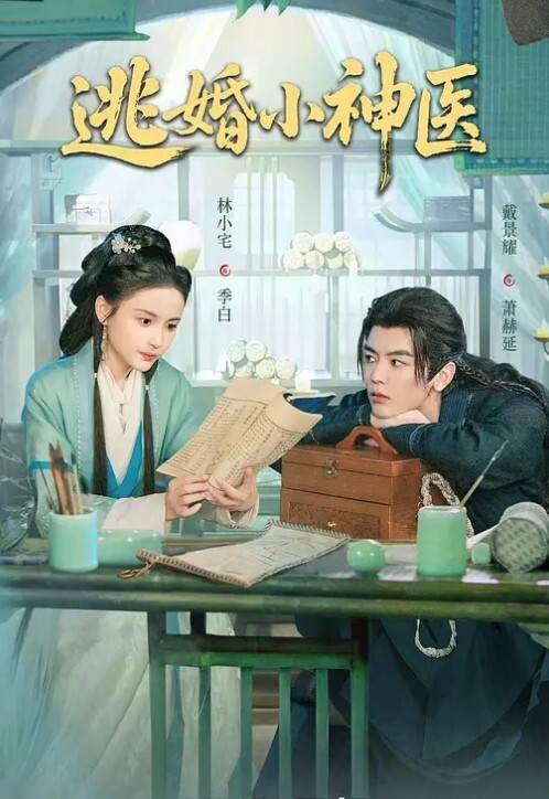 会所严选小伙选妃偷拍极品美乳小萝莉 - 小蝌蚪导航
