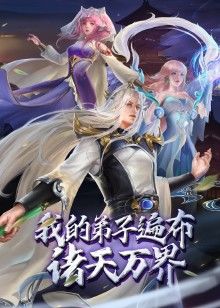 淫妖虫悦2 - 小蝌蚪导航