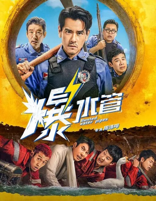 某师范大学英语老师离异大奶少妇与外教厮混到一起出租房做爱自拍后推式一对大乳房乱蹦达爽完还给按摩 - 小蝌蚪导航