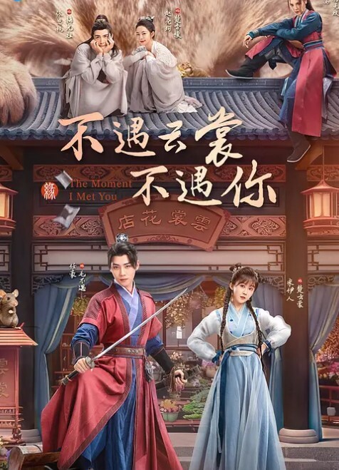 迷恋班主任大肉棒无法自拔贱货年纪轻轻就甘当泄欲精盆 - 小蝌蚪导航
