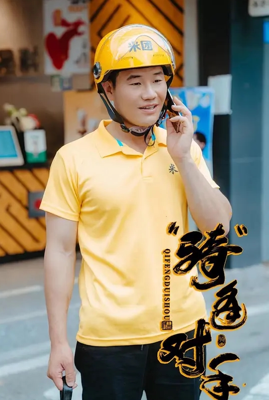 AI-刘诗诗-妻子当模特02半推半就 - 小蝌蚪导航