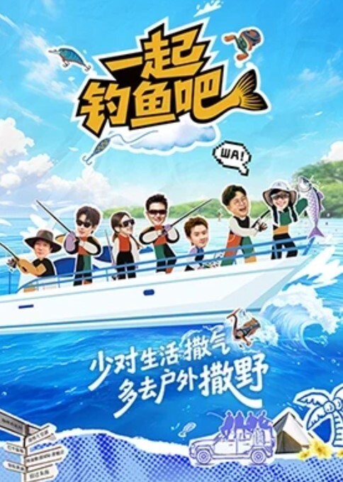 要搬家了，回味一下的! - 小蝌蚪导航
