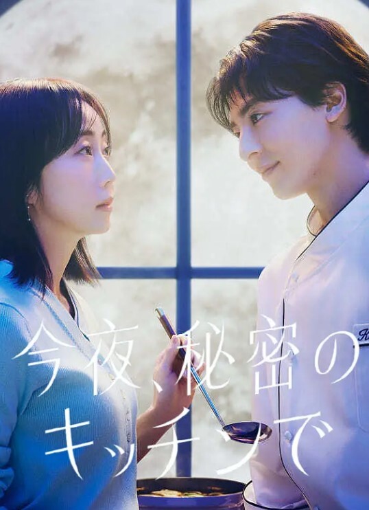 厕所裡的花子小姐VS屈强退魔师第4话 - 小蝌蚪导航