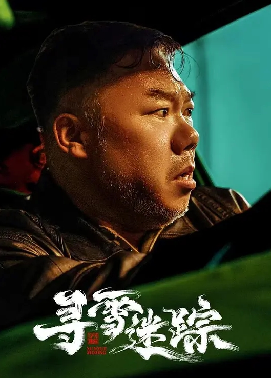 押尾猫在公共厕所被调教穿学生制服肛塞疯狂后入 - 小蝌蚪导航