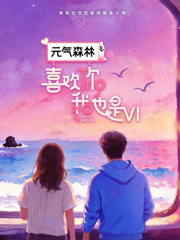 ⚫️⚫️最新精品流出！成都女人味十足E奶御姐【西子老师】丰乳肥臀乳交足交口活啪啪一条龙 (3) - 小蝌蚪导航
