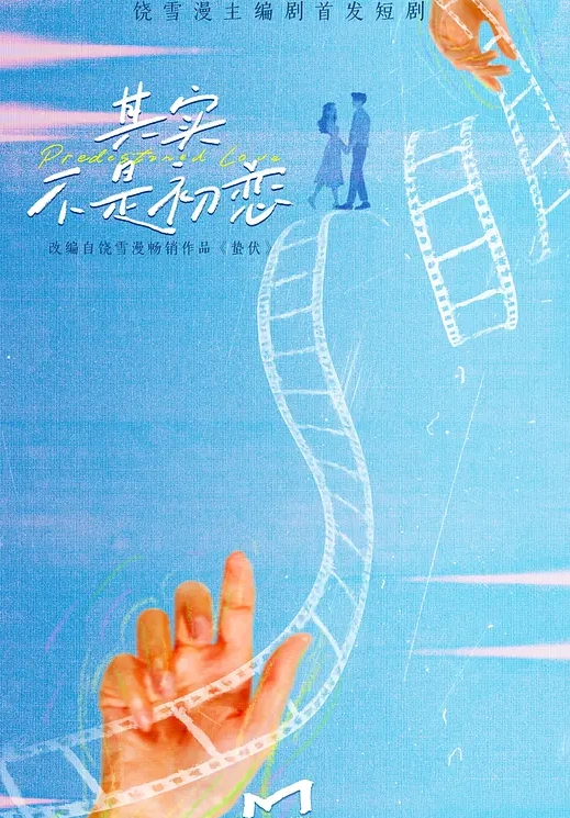冈本龟田一郎约操短裙少妇按着头深喉插嘴扶屌骑乘扛起双腿爆插 - 小蝌蚪导航