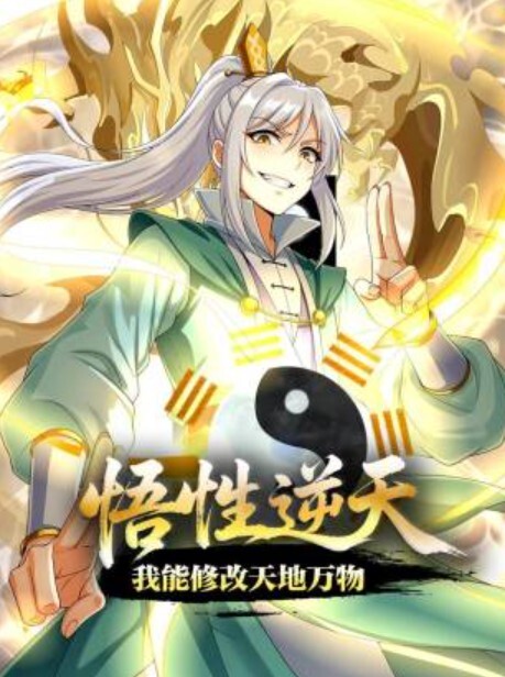 越夜越精采帽子女孩让小哥揉奶玩逼各种抽插浪叫不止精彩刺激 - 小蝌蚪导航