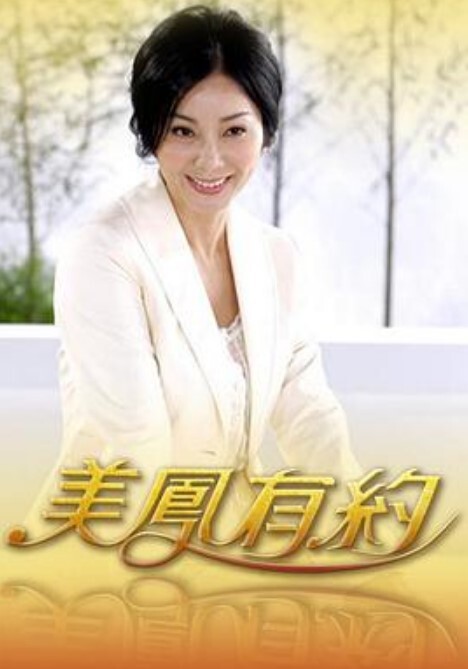 无毛白虎嫩穴萝莉多体位道具自慰 - 小蝌蚪导航