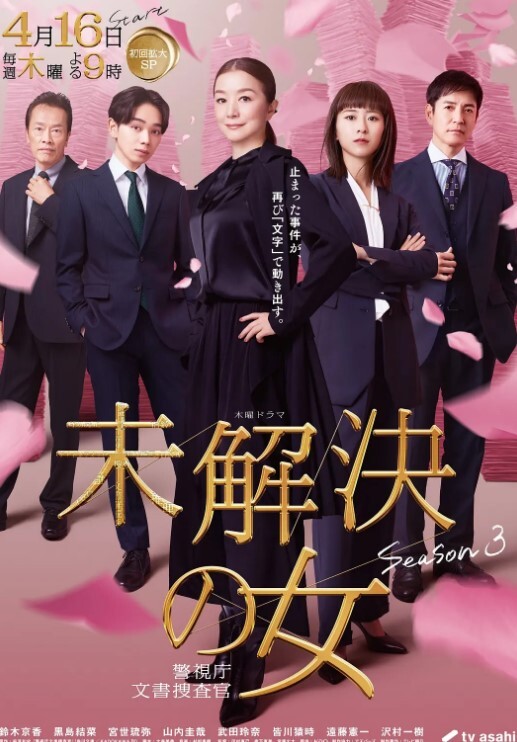 KTV疯狂性交 - 小蝌蚪导航
