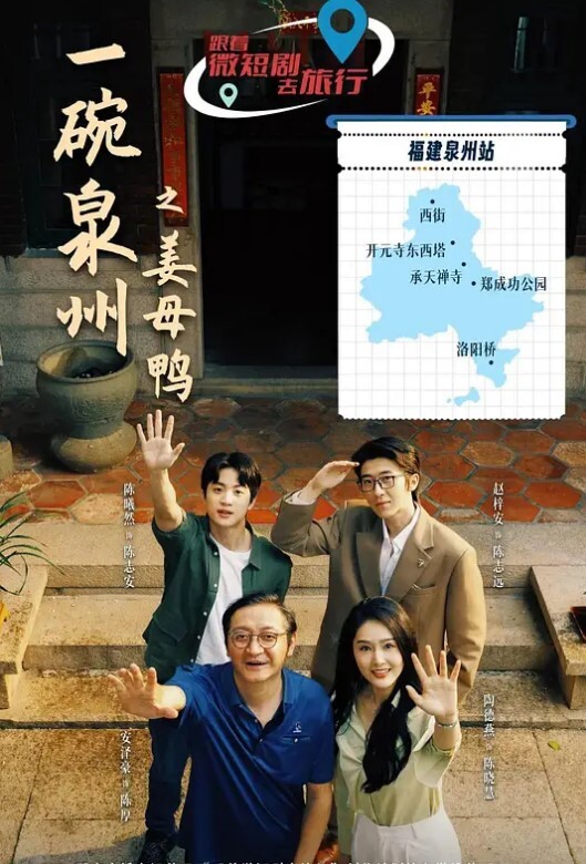 汪峰520着急官宣前妻组团蹭流量并喊话汪峰有本事你们再生一个 - 小蝌蚪导航