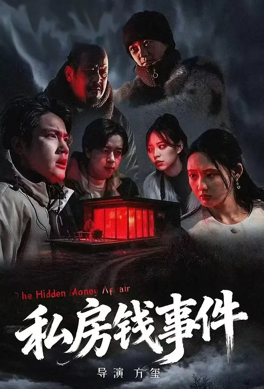 千娇骄纵丰腴骚气1 - 小蝌蚪导航