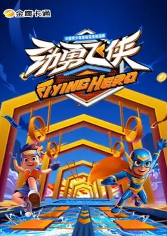 【日本精选】无码多人性交表演 - 小蝌蚪导航