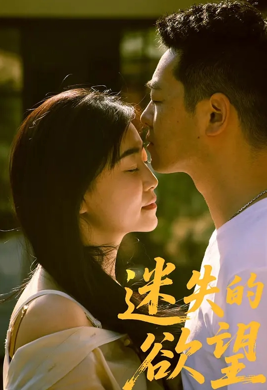 就喜欢这种 满背坦克符文的精神小妹 带劲 - 小蝌蚪导航