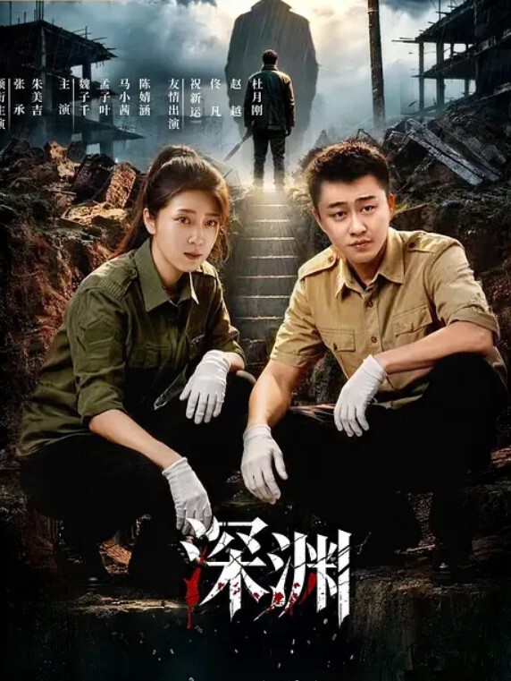真实迷奸清纯小妹啪啪泄欲后还拍照留念记录一番 - 小蝌蚪导航