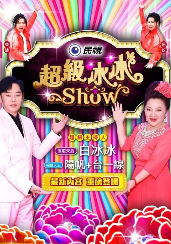 抓住室友手淫，那给她尝一下我的肉棒吧 - 小蝌蚪导航