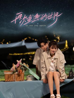 青青娱乐在线视频观看 - 小蝌蚪导航