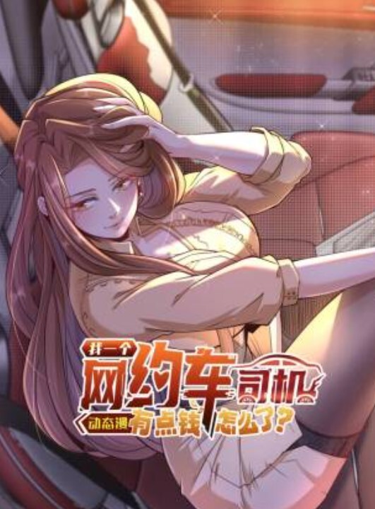 TentacleandWitches1 - 小蝌蚪导航
