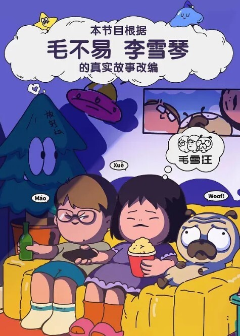 河南95后御姐龙湘美国95后UCR女网红竟是ww上岸本身是河南婊砸将自己包装成了江浙沪清纯女大学生大美女小红书账号名为Chanel妥妥的一个外表清纯实则下贱的反差婊 - 小蝌蚪导航
