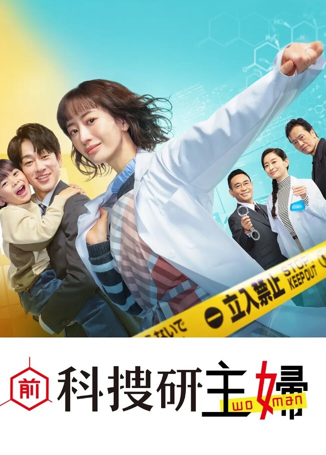 琪琪有里蓝色妖姬珊瑚宫心海水晶棒自慰骑乘猛坐浪叫不停 - 小蝌蚪导航