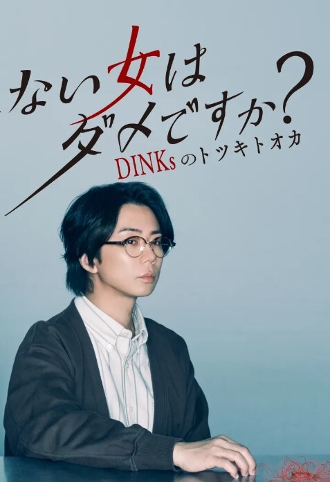 酒店偷拍反差学生妹褪去校服变最原始的欲望 - 小蝌蚪导航