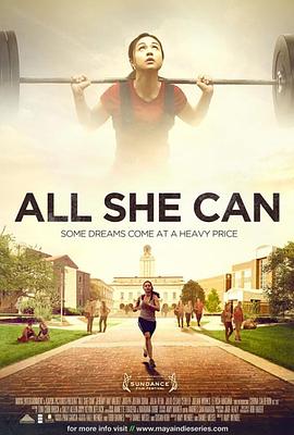 成人国产综合 - 小蝌蚪导航