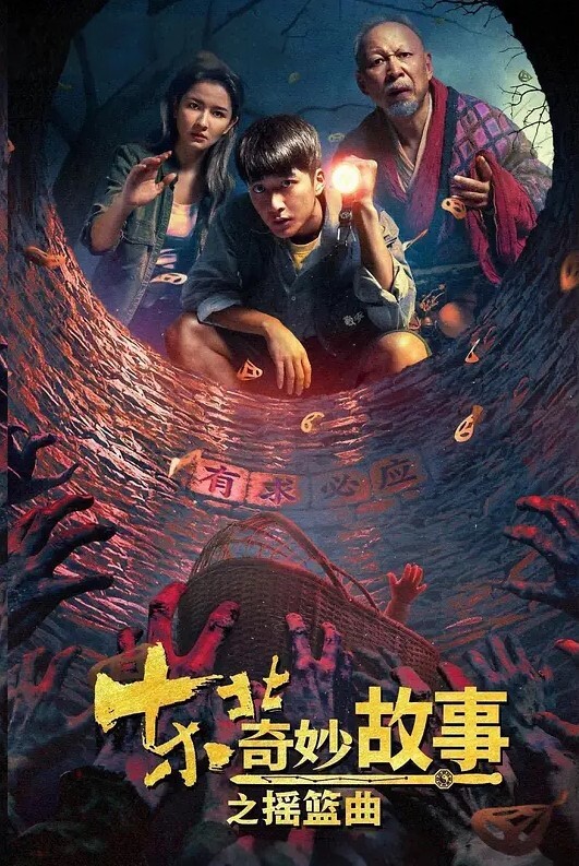 刚把牌友约出来没想到还是个无毛 - 小蝌蚪导航