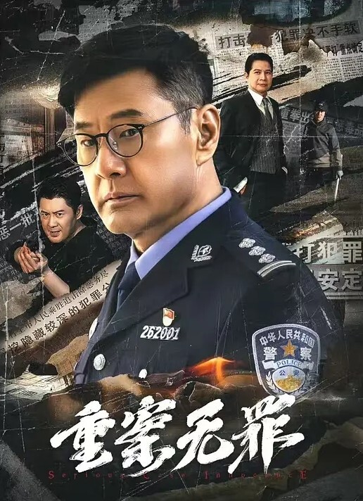 烟台黄金职业学院瓜情侣在课室搞啪啪全程视频流出 - 小蝌蚪导航