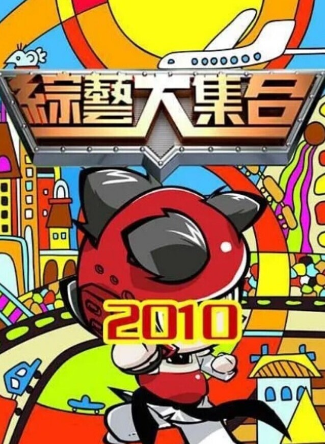 金主任务网红查小理稀缺内部福利母狗裸舞虐乳调教裸奔男厕勾引陌生男 - 小蝌蚪导航
