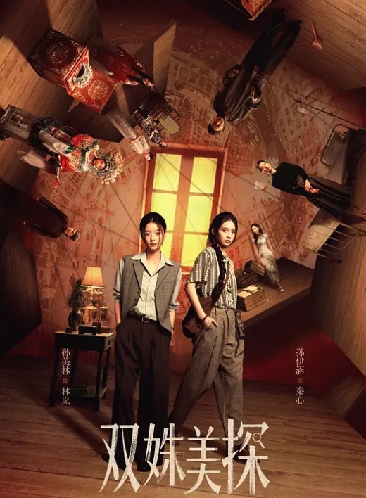 你的臭豆腐丰满美女 - 小蝌蚪导航