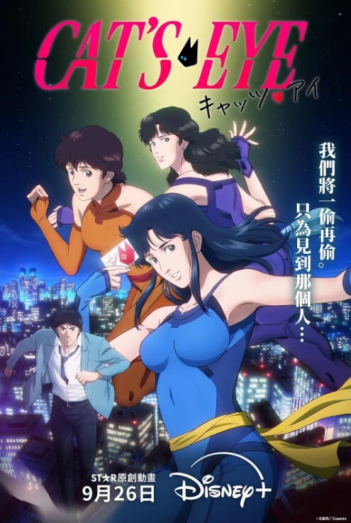G CUP美乳x关西NO.1洗浴女郎 藤子美绪 藤子未央 BOBB-357-C - 小蝌蚪导航