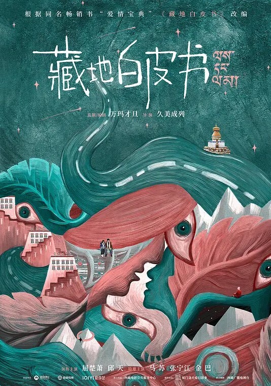 私处保健直播天气冷生意不好只能约相好情人出来啪啪 - 小蝌蚪导航