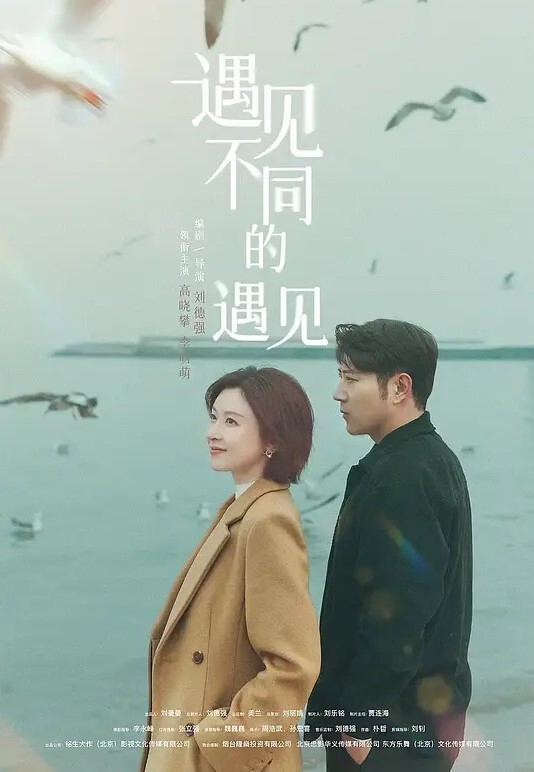 第一次与男友以外的男人在行使中车震紧张又刺激 - 小蝌蚪导航
