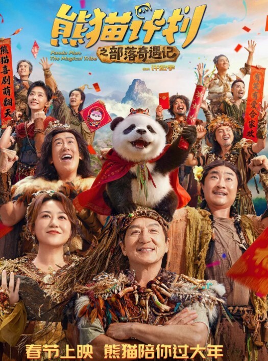 高中生野战浙江某高校的高中骚货情侣寻找刺激户外森林打野战 - 小蝌蚪导航