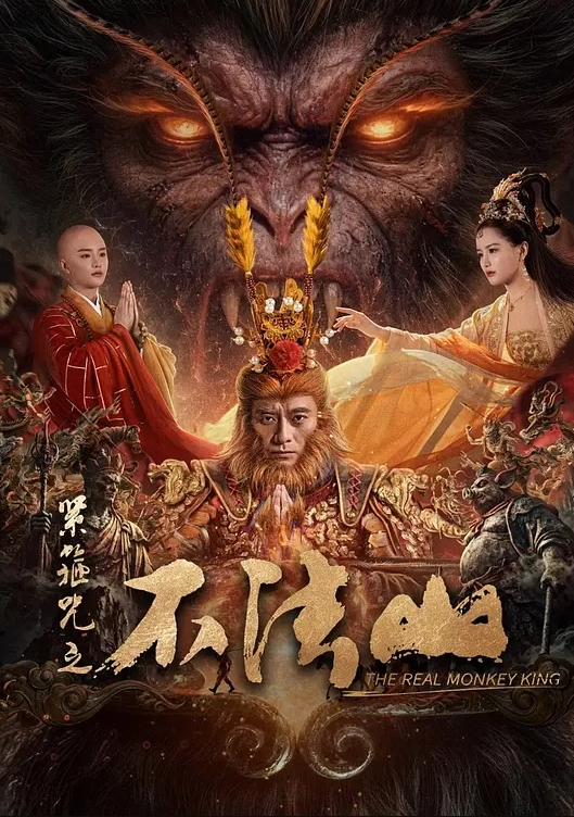 一条白根插俩黑洞 - 小蝌蚪导航