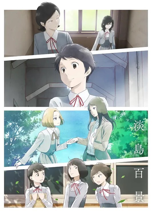 DISCIPLINE1 - 小蝌蚪导航