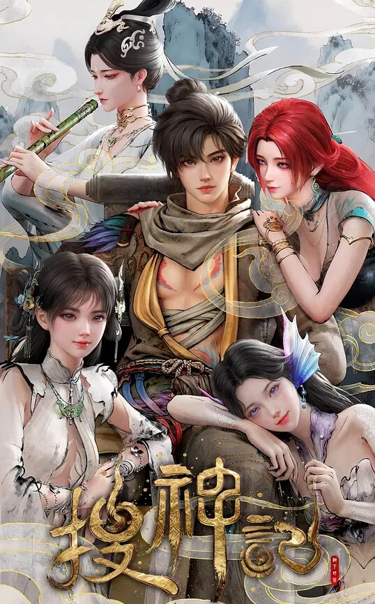 令人心动的小小的房东小姐6 - 小蝌蚪导航
