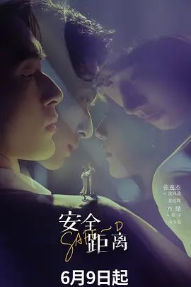 2025年2月最新国模私拍视图【小柔】极品御姐肤白貌美极品粉嫩鲍鱼，渔网丝袜掩盖不住，推荐诱惑满满 - 小蝌蚪导航
