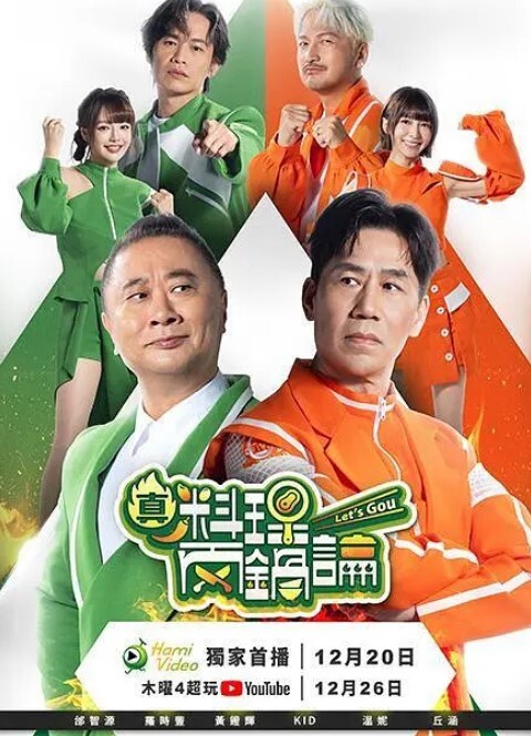流圣天使普里玛薇儿 - 小蝌蚪导航