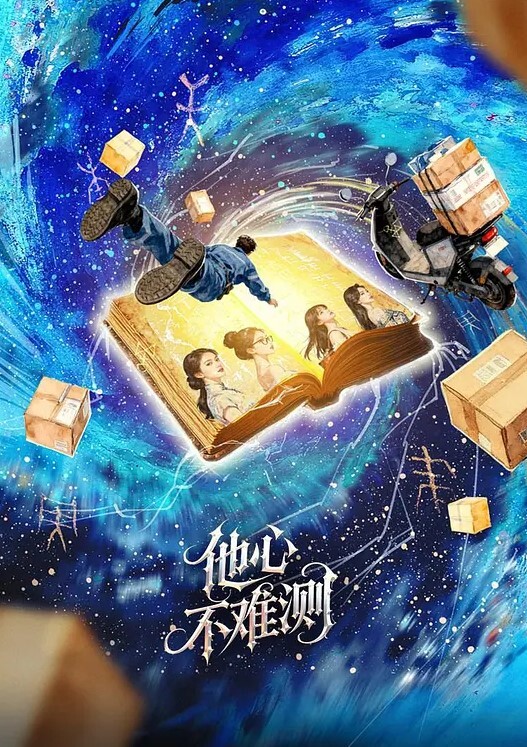 鲜嫩无毛妹妹被内射 - 小蝌蚪导航