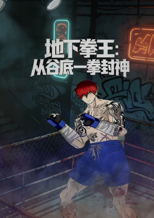 极品尤物金克丝jinx万元定制  第十四部 - 小蝌蚪导航