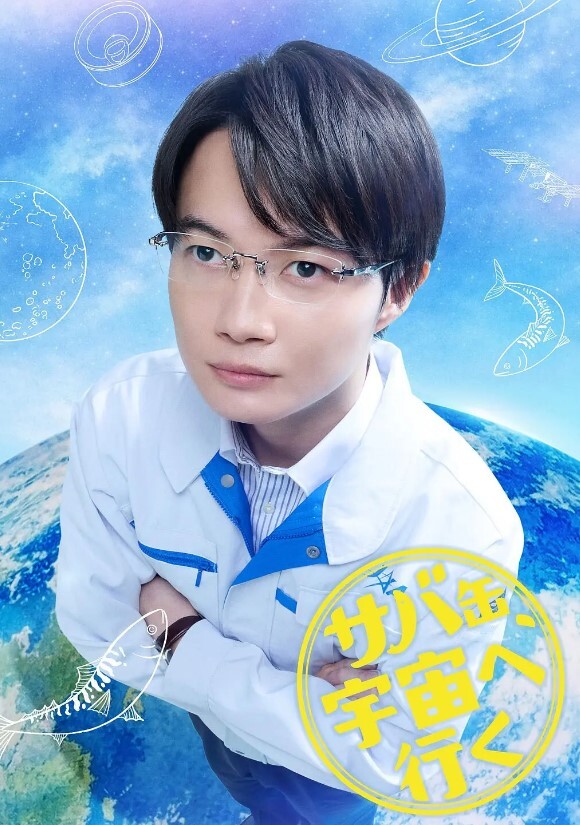 地味变改变土妹子的纯洁异性交往第4话 - 小蝌蚪导航