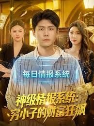 年轻情侣昨天刚结婚，今天在布拉格广场拍婚纱照，被猥琐房东搭讪，使用钞能力当着面操新娘子捷克街头搭讪 - 小蝌蚪导航