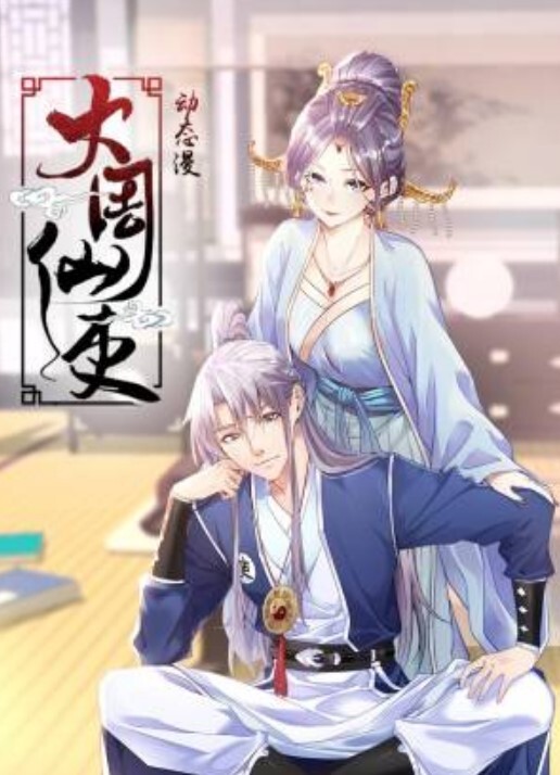 TMW110 透明人电车痴汉偷上萝莉学生妹_1 - 小蝌蚪导航