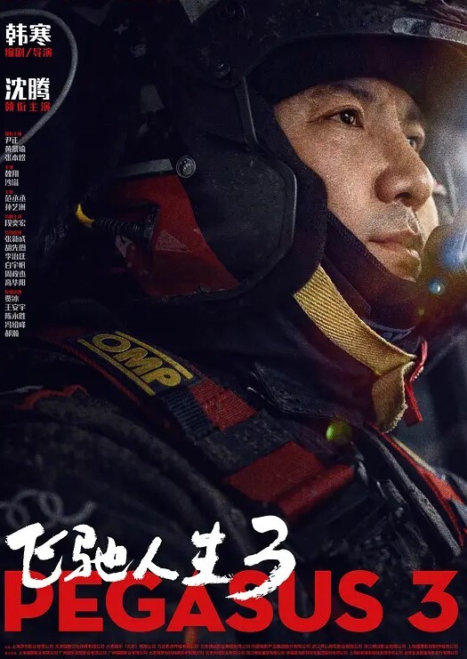 看妹子表情就知道被黑祖宗操爽了只要你够大够粗哪怕慢慢抽插都能让逼逼涨涨痒痒的舒服之极 - 小蝌蚪导航