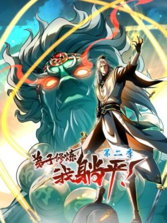 校花级女神收费房露奶福利掰穴跳蛋自慰 - 小蝌蚪导航