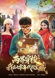 【兄妹乱伦】半推半就上了妹妹，她竟然对我有了些许抗拒，心碎 - 小蝌蚪导航