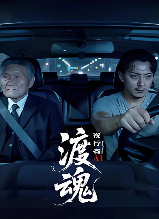 收我那么贵，往死里操 - 小蝌蚪导航